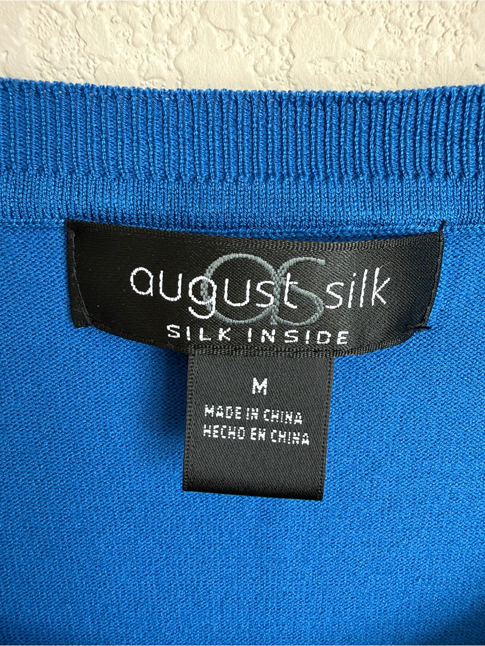 Silk Blend Sleeveless Sweater Tank August Silk M Cobalt Blue Knit Shell Layering - Picture 2 of 15
